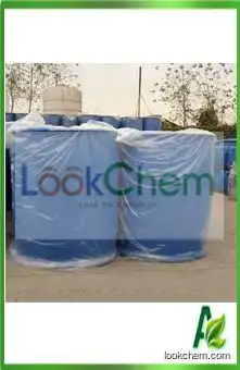 We are the largest supplier of benzalkonium chloride 50% in chemicals in China , our products are 2% cheaper than the industry