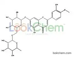 High quality diosmin 99% natural hesperidin 520-27-4