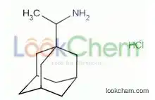 High-purity Rimantadine hydrochloride/Rimantadine HCL 1501-84-4