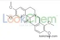 Natural Rotundine Supplier CAS:10097-84-4