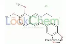 Factory supply 100% Natural Berberine Hydrochloride/HCL 633-65-8