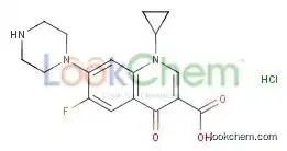 Ciprofloxacin hydrochloride/Ciprofloxacin HCL GMP/DMF CAS No 93107-08-5 / 86483-48-9
