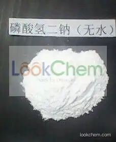Dibasic Sodium Phosphate 7558-79-4