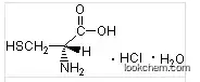 D-Cysteine Hydrochloride Monohydrate