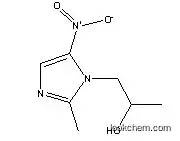 Medicine grade Secnidazole 99% CAS:3366-95-8