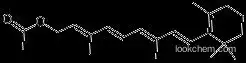 Retinyl acetate