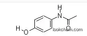 High purity Low Price Paracetamol/4-Acetamidophenol/Acetaminophen cas:103-90-2