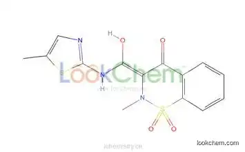 HIGH QUALITY Meloxicam 71125-38-7 China Wholesale