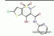 China Wholesale supply lornoxicam cas 70374-39-9