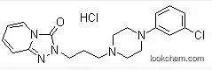 High Quality Trazodone Hydrochloride,Trazodone HCL CAS25332-39-2