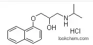 China Wholesale propranolol hydrochloride/Propranolol HCL  318-98-9