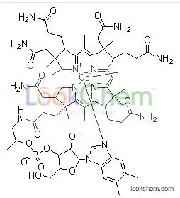 Mecobalamin/Vitamin B12/VB12 Best supplier China CAS 13422-55-4