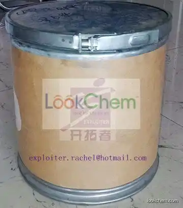 ISO9001 Certified Top Quality Molybdenum Disulfide