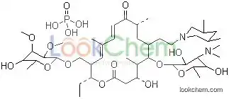Tilmicosin Phosphate 75% Min