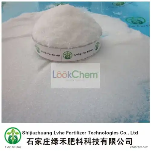 ammonium sulphate 21% caprolactam process AS fertilizer
