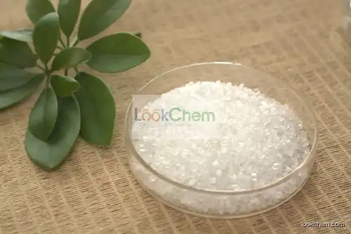 magnesium sulphate heptahydrate fertilizer