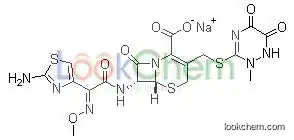 China Wholesale supply ceftriaxone sodium 74578-69-1