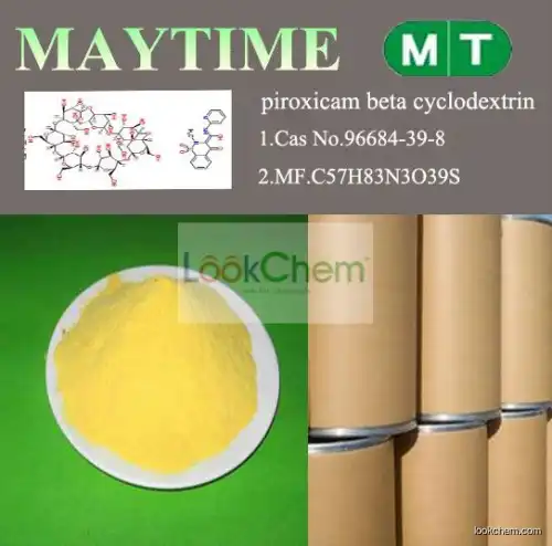 Piroxicam Beta Cyclodextrin/Piroxicam-BCD China supplier(96684-39-8)