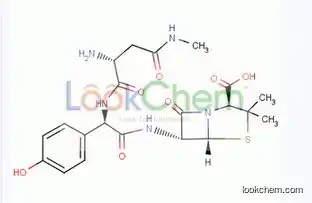 Professional supplier for  Aspoxicillin with good price and service cas: 63358-49-6