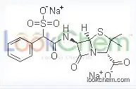 Professional supplier for high Quality High Purity Sulbenicillin Sodium, cas:28002-18-8