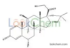 China Wholesale supply fluocinolone acetonide cas 67-73-2