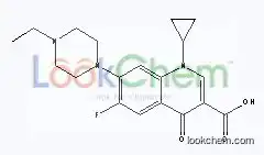 Hot sale veterinary API Enrofloxacin, CAS:93106-60-6