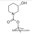 (S)-1-Boc-3-hydroxypiperidine/manufacturer