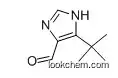 5-tert-Butyl-1H-imidazole-4-carbaldehyde