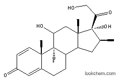 Anti-inflammatory drugs high purity for Betamethasone cas no 378-44-9