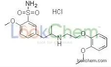 Tamsulosin HCL/Tamsulosin Hydrochloride China Supplier