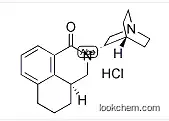 Palonosetron Hcl/Palonosetron Hydrochloride CAS NO 135729-62-3