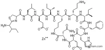 Zinc Bacitracin /Bacitracin Zinc China wholesale CAS1405-89-6