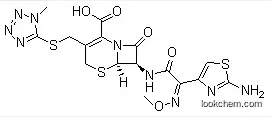 Antibiotic Cefmenoxime 65085-01-0,best factory with low price.