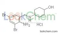 Ambroxol hydrochloride/Ambroxol HCL manufacturer  CAS: 15942-05-9;23828-92-4