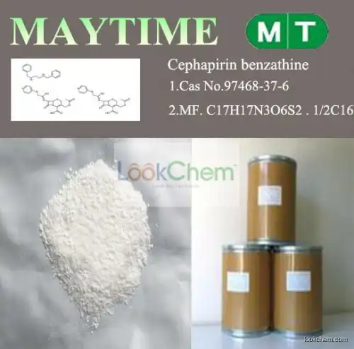 Cephapirin benzathine CAS No.97468-37-6( Good price best quality china)