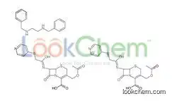 Cephapirin benzathine CAS No.97468-37-6( Good price best quality china)