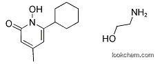 Ciclopirox Olamine USP32 CAS No.41621-49-2