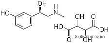 Phenylephrine Bitartrate(17162-39-9)