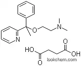 Doxylamine Succinate(562-10-7)