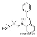 2-Benzyloxyphenylboronic acid, pinacol ester