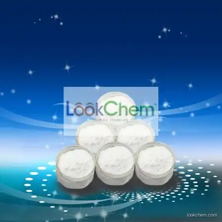 Hyaluronate Acid ,Cosmetics Grade