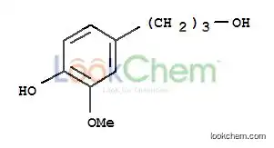 3-(4-Hydroxy-3-methoxyphenyl)-1-propanol