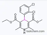 high quality and purity FELODIPINE CAS:72509-76-3