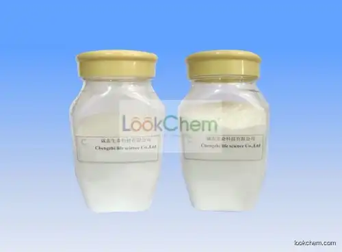 leading manufaturer L-glutamine