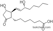 Alprostadil