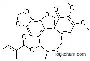 Heteroclitin D