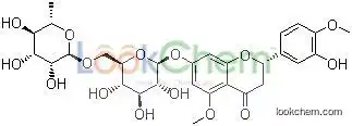 Methyl hesperidin