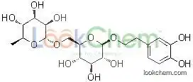 Forsythoside E