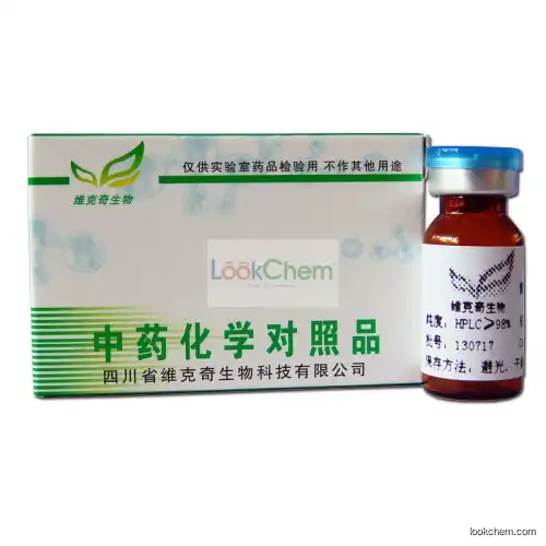 Luteolin-7-beta-D-glucuronide