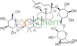 Gypenoside XVII(494753-69-4)